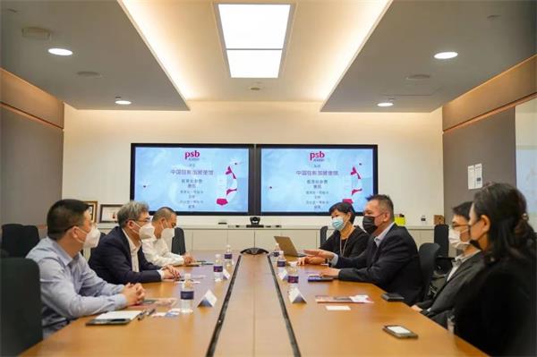 新加坡PSB学院大专方向怎么选最稳？全面指南与专业建议