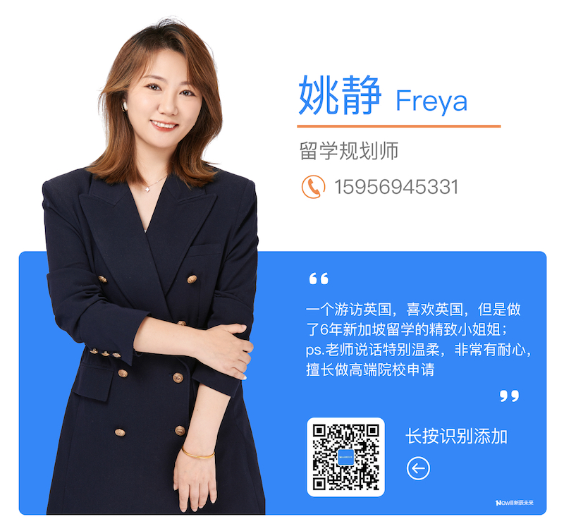 成功案例｜A-LEVEL学生也能找到适合自己的优质商科路径