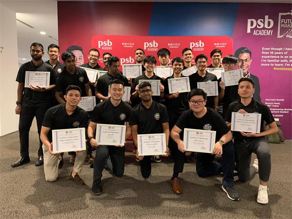 新加坡PSB学院简介：悠久历史与创新教育的结合